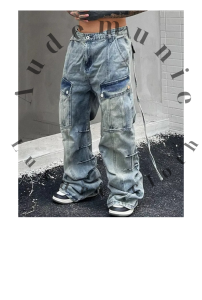 Men’s Baggy Streetwear Jeans